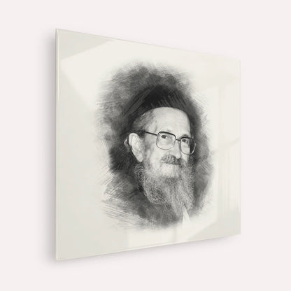 Rabbi Sholom Noach Berezovsky - Nesivos Shalom – Black & White – Acrylic Glass Square | Jewish Wall Art, Gedolim Pictures