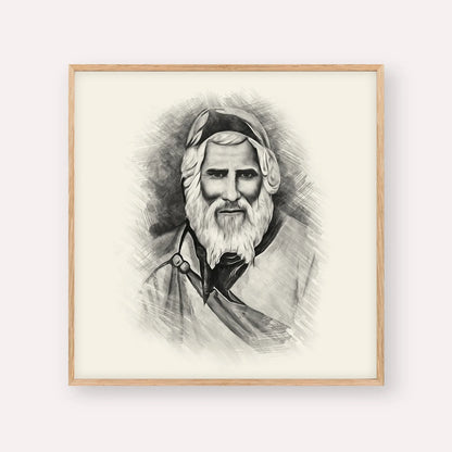 Rabbi Yaakob Abuhatzeira – Black & White – Wood Frame Square | Jewish Wall Art, Gedolim Pictures