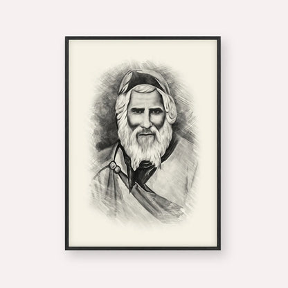 Rabbi Yaakob Abuhatzeira – Black & White – Black Frame Vertical | Jewish Wall Art, Gedolim Pictures