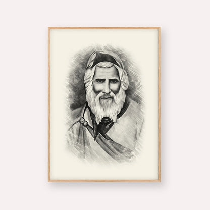 Rabbi Yaakob Abuhatzeira – Black & White – Wood Frame Vertical | Jewish Wall Art, Gedolim Pictures