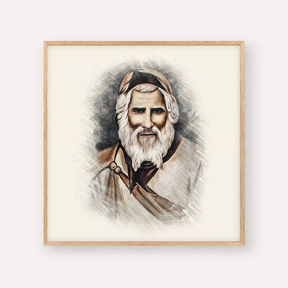 Rabbi Yaakob Abuhatzeira – Wood Frame Square | Jewish Wall Art, Gedolim Pictures