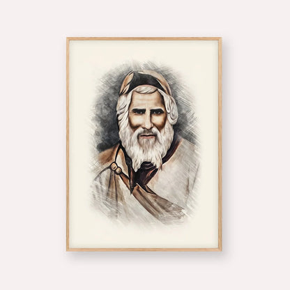Rabbi Yaakob Abuhatzeira – Wood Frame Vertical | Jewish Wall Art, Gedolim Pictures