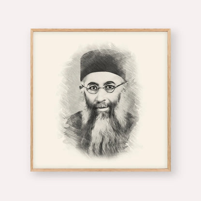 Rabbi Yaakov Ades – Black & White – Wood Frame Square | Jewish Wall Art, Gedolim Pictures