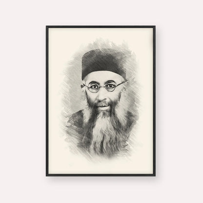 Rabbi Yaakov Ades – Black & White – Black Frame Vertical | Jewish Wall Art, Gedolim Pictures
