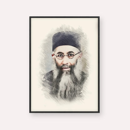 Rabbi Yaakov Ades – Black Frame Vertical | Jewish Wall Art, Gedolim Pictures
