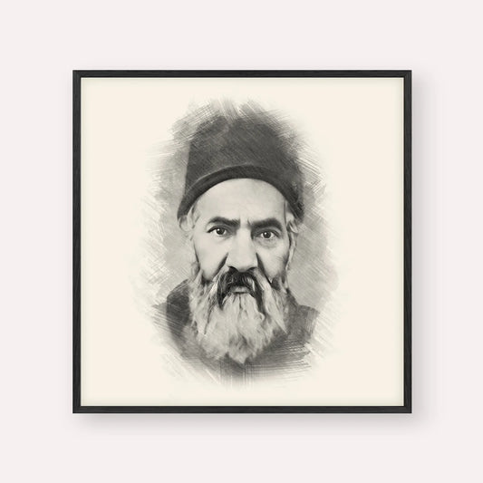 Rabbi Yaakov Chaim Sofer (Kaf Hachaim) – Black & White