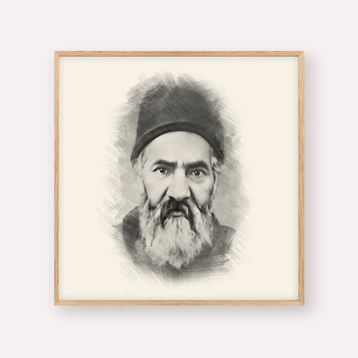 Rabbi Yaakov Chaim Sofer (Kaf Hachaim) – Black & White – Wood Frame Square | Jewish Wall Art, Gedolim Pictures