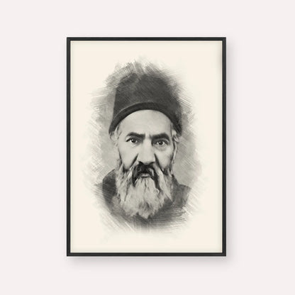 Rabbi Yaakov Chaim Sofer (Kaf Hachaim) – Black & White – Black Frame Vertical | Jewish Wall Art, Gedolim Pictures