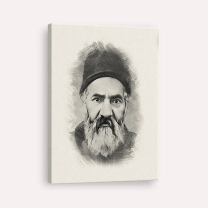 Rabbi Yaakov Chaim Sofer (Kaf Hachaim) – Black & White – Canvas Vertical | Jewish Wall Art, Gedolim Pictures