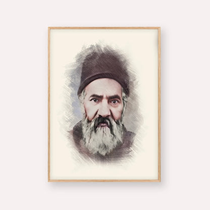 Rabbi Yaakov Chaim Sofer (Kaf Hachaim) – Wood Frame Vertical | Jewish Wall Art, Gedolim Pictures