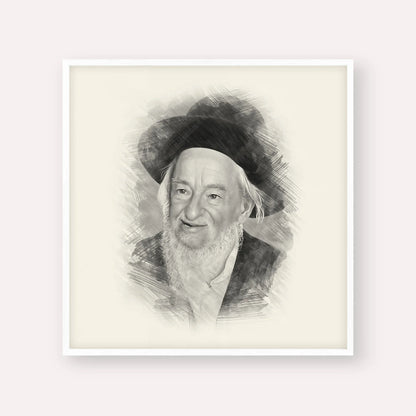 Rabbi Yaakov Galinsky – Black & White – White Frame Square | Jewish Wall Art, Gedolim Pictures