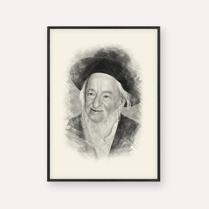 Rabbi Yaakov Galinsky – Black & White – Black Frame Vertical | Jewish Wall Art, Gedolim Pictures