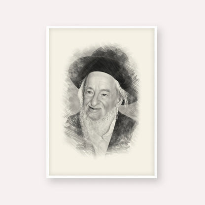 Rabbi Yaakov Galinsky – Black & White – White Frame Vertical | Jewish Wall Art, Gedolim Pictures