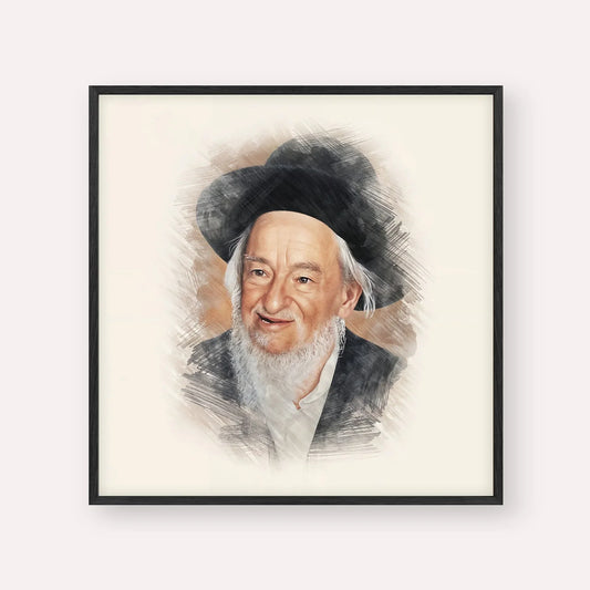 Rabbi Yaakov Galinsky