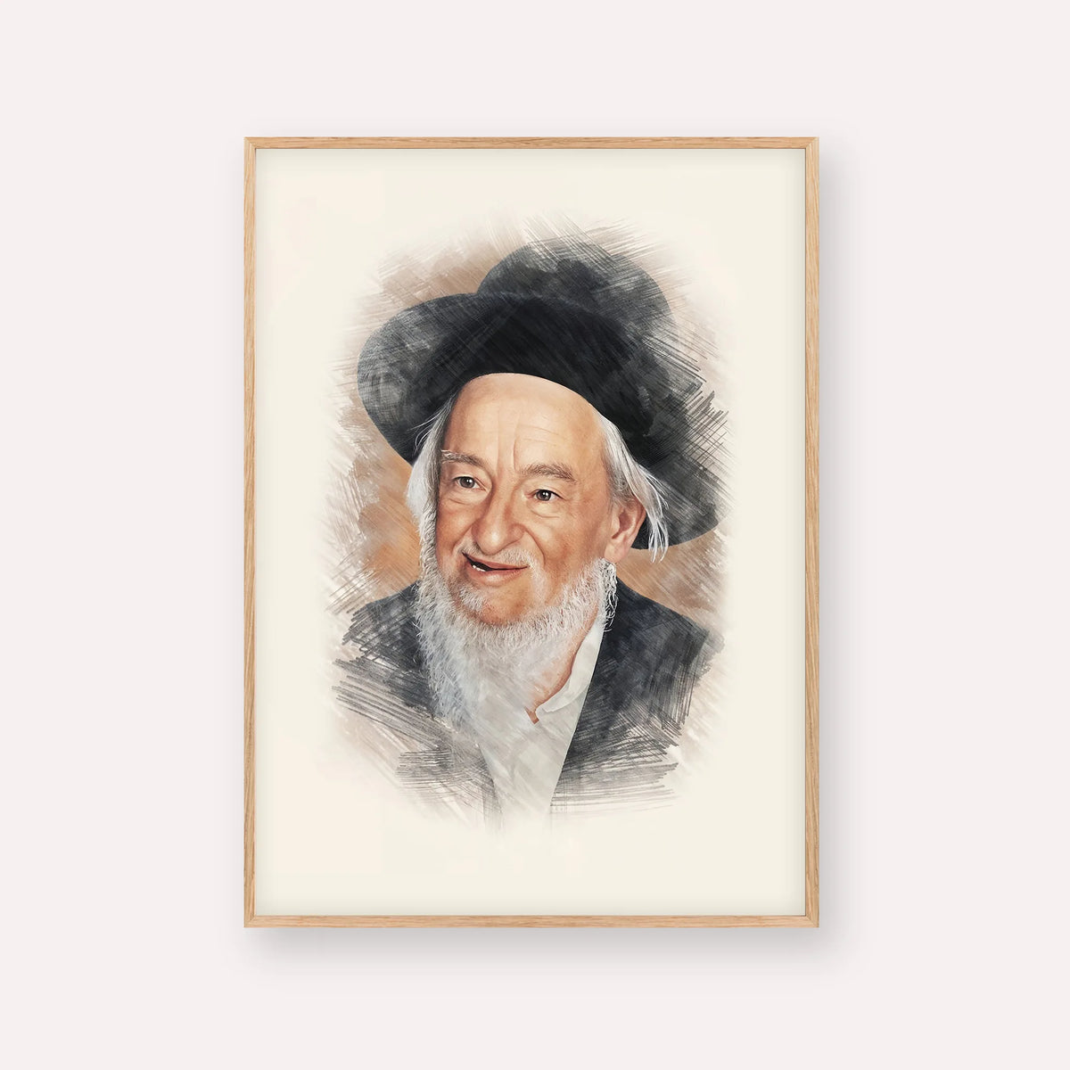 Rabbi Yaakov Galinsky – Wood Frame Vertical | Jewish Wall Art, Gedolim Pictures