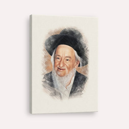 Rabbi Yaakov Galinsky – Canvas Vertical | Jewish Wall Art, Gedolim Pictures
