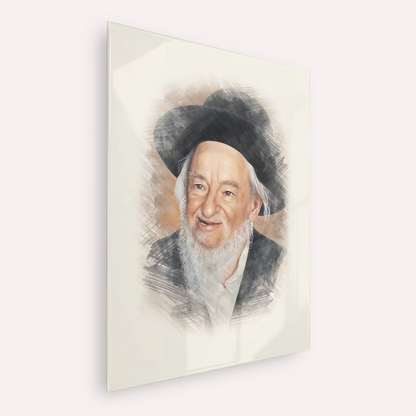 Rabbi Yaakov Galinsky – Acrylic Glass Vertical | Jewish Wall Art, Gedolim Pictures