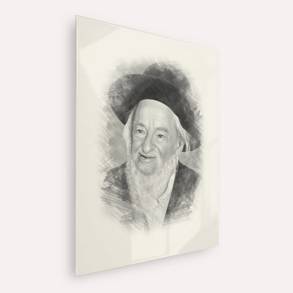 Rabbi Yaakov Galinsky – Black & White – Acrylic Glass Vertical | Jewish Wall Art, Gedolim Pictures
