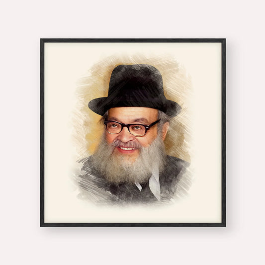 Rabbi Yaakov Kamenetsky