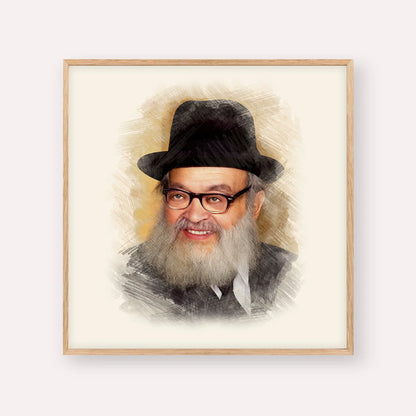 Rabbi Yaakov Kamenetsky – Wood Frame Square | Jewish Wall Art, Gedolim Pictures