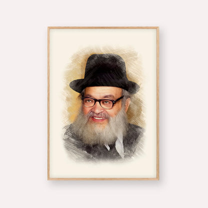 Rabbi Yaakov Kamenetsky – Wood Frame Vertical | Jewish Wall Art, Gedolim Pictures