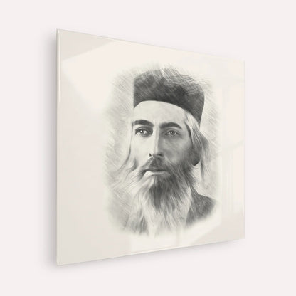 Rabbi Yaakov Yosef Herman – Black & White – Acrylic Glass Square | Jewish Wall Art, Gedolim Pictures