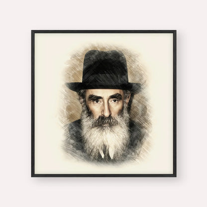 Rabbi Yechezkel Levenstein