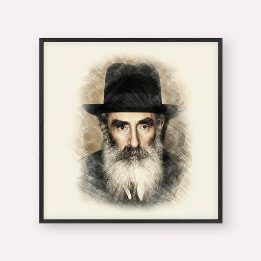 Rabbi Yechezkel Levenstein
