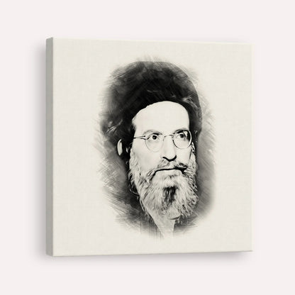 Rabbi Yehuda Ashlag ( Baal HaSulam) – Black & White – Canvas Square | Jewish Wall Art, Gedolim Pictures