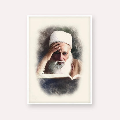 Rabbi Yehuda Fatiyah – White Frame Vertical | Jewish Wall Art, Gedolim Pictures