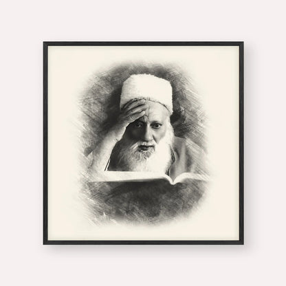 Rabbi Yehuda Fatiyah
