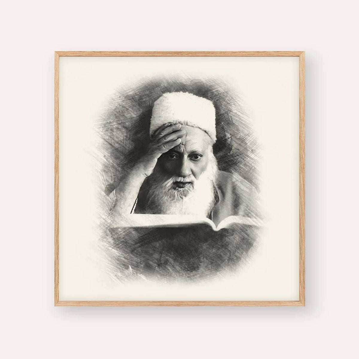Rabbi Yehuda Fatiyah – Wood Frame Square | Jewish Wall Art, Gedolim Pictures