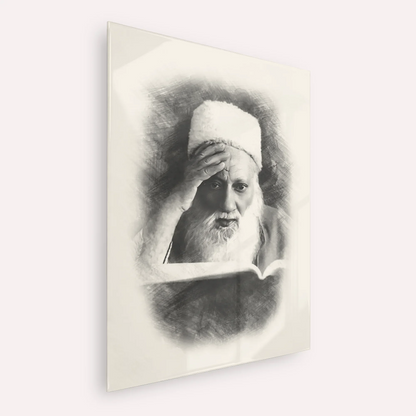 Rabbi Yehuda Fatiyah – Acrylic Glass Vertical | Jewish Wall Art, Gedolim Pictures