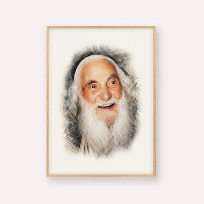 Rabbi Yisroel Dov Ber Odesser – Wood Frame Vertical | Jewish Wall Art, Gedolim Pictures