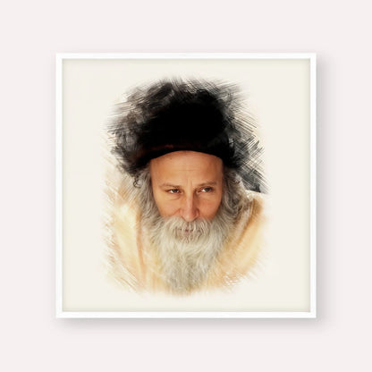 Rabbi Yitzchak Meir Morgenstern – White Frame Square | Jewish Wall Art, Gedolim Pictures