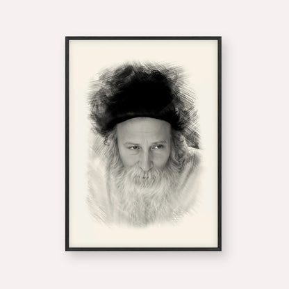 Rabbi Yitzchak Meir Morgenstern – Black & White – Black Frame Vertical | Jewish Wall Art, Gedolim Pictures