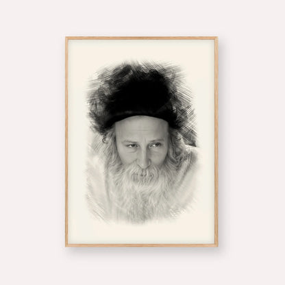 Rabbi Yitzchak Meir Morgenstern – Black & White – Wood Frame Vertical | Jewish Wall Art, Gedolim Pictures