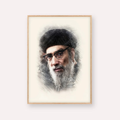 Rabbi Yitzhak Abuchatzira (Baba Haki) – Wood Frame Vertical | Jewish Wall Art, Gedolim Pictures