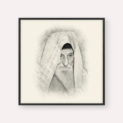 Rabbi Yitzhak Kaduri – Black & White