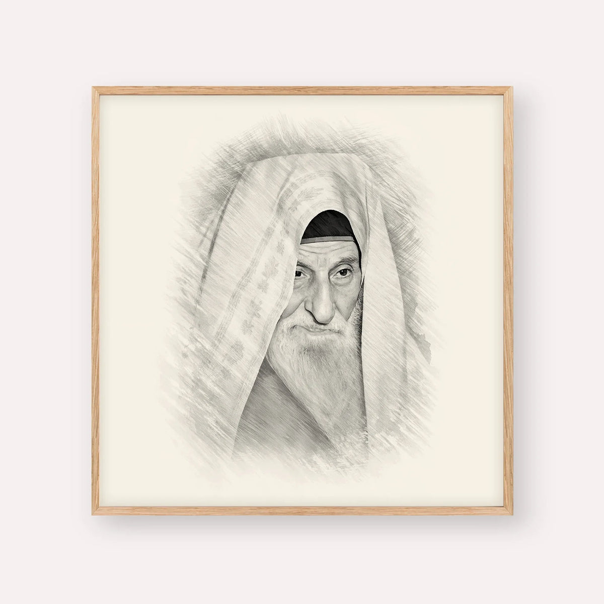 Rabbi Yitzhak Kaduri – Black & White – Wood Frame Square | Jewish Wall Art, Gedolim Pictures