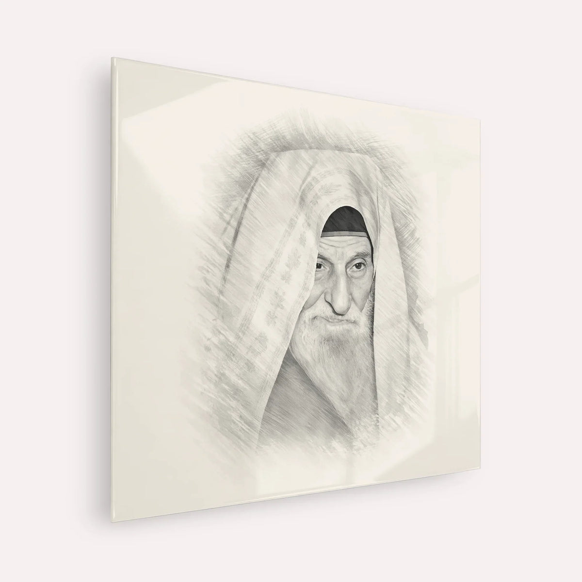Rabbi Yitzhak Kaduri – Black & White – Acrylic Glass Square | Jewish Wall Art, Gedolim Pictures