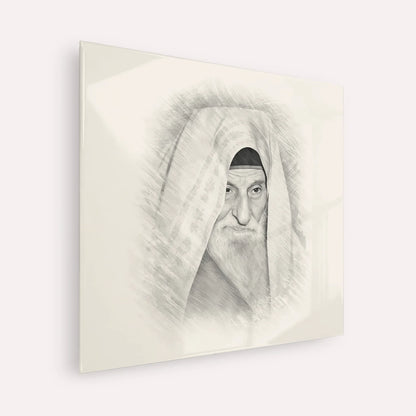 Rabbi Yitzhak Kaduri – Black & White – Acrylic Glass Square | Jewish Wall Art, Gedolim Pictures