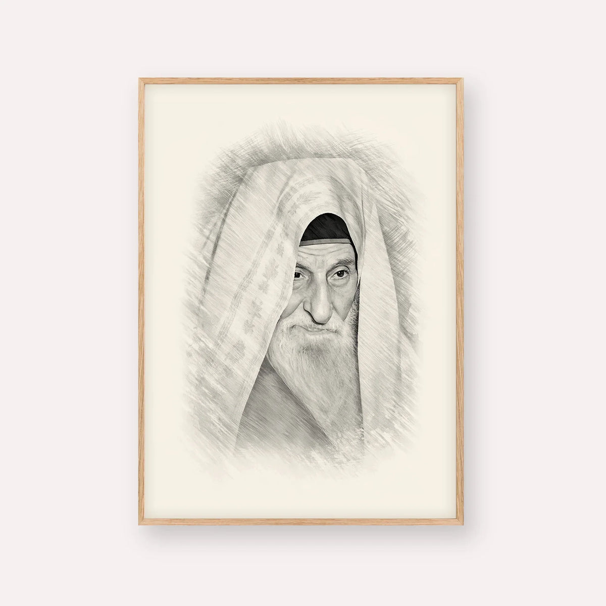 Rabbi Yitzhak Kaduri – Black & White – Wood Frame Vertical | Jewish Wall Art, Gedolim Pictures