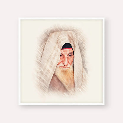Rabbi Yitzhak Kaduri – White Frame Square | Jewish Wall Art, Gedolim Pictures