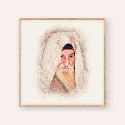 Rabbi Yitzhak Kaduri – Wood Frame Square | Jewish Wall Art, Gedolim Pictures