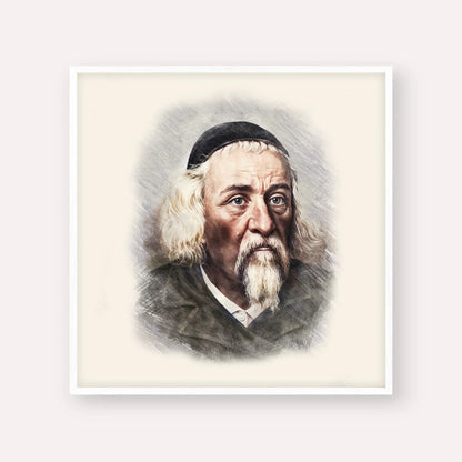 Rabbi Yosef Dov Soloveitchik - Beis Halevi – White Frame Square | Jewish Wall Art, Gedolim Pictures