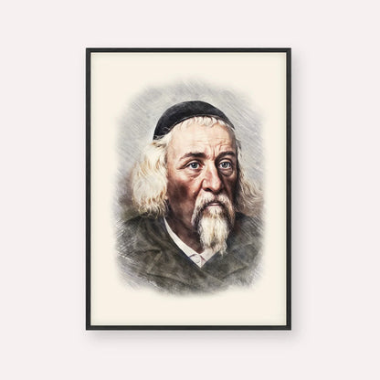Rabbi Yosef Dov Soloveitchik - Beis Halevi – Black Frame Vertical | Jewish Wall Art, Gedolim Pictures