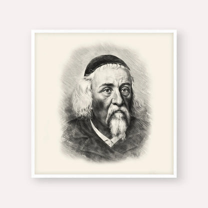 Rabbi Yosef Dov Soloveitchik - Beis Halevi – Black & White – White Frame Square | Jewish Wall Art, Gedolim Pictures
