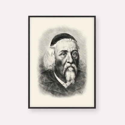 Rabbi Yosef Dov Soloveitchik - Beis Halevi – Black & White – Black Frame Vertical | Jewish Wall Art, Gedolim Pictures