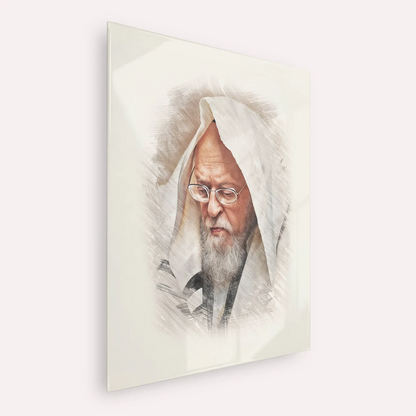 Rabbi Yosef Shalom Elyashiv – Acrylic Glass Vertical | Jewish Wall Art, Gedolim Pictures